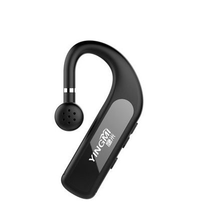 耳掛式團(tuán)隊無線講解器R8